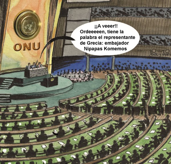 grecia-onu
